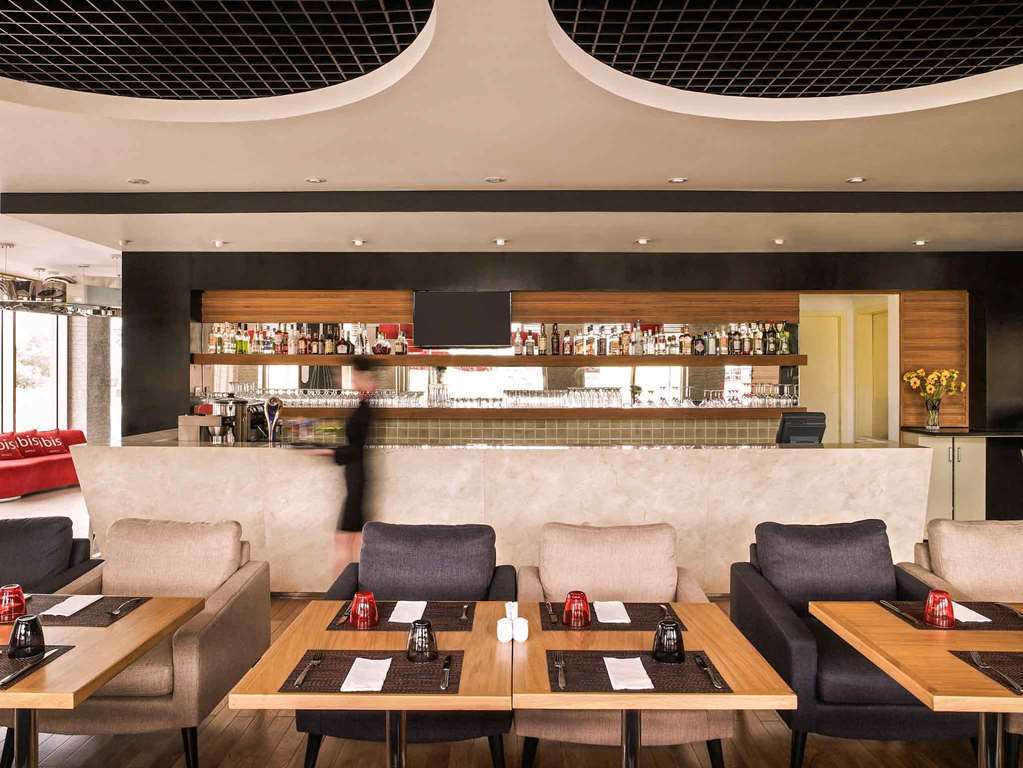 Ibis Saigon South Hotel Ho Chi Minh City Restaurant photo